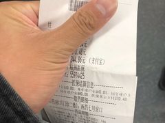 -浙江大学医学院附属第一医院(庆春院区)