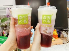 -奈雪的茶(青岛卓悦里INTOWN店)