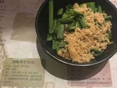 -伊人锅·魔石泡泡鱼