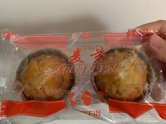 -红宝石·鲜奶小方(曲阳店)