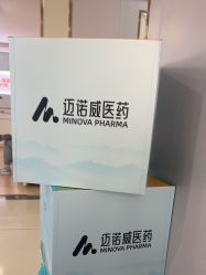 -青岛诺德医学美容医院