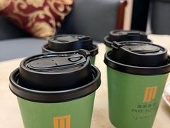 -国际饭店·大堂咖啡吧