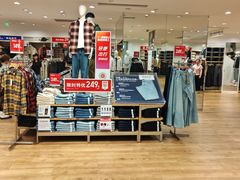 -优衣库(广州恒宝广场店)