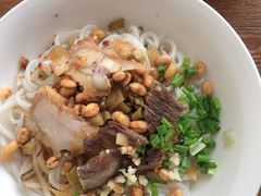 -牛八宝桂林米粉(八里庄店)