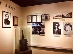 -上海蔡元培故居陈列馆