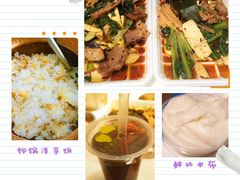 -祥云美食城(南强步行街店)