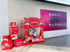 -宁波宝信宝马4S店(江北日湖店)