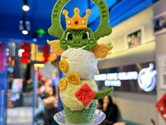 蛇年冰淇淋-CORNER CONE GELATO酷矿手作霜淇淋(南头古城店)