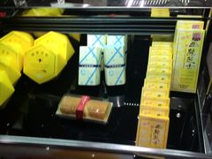 -好利来(交大店)
