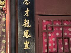-三国赤壁古战场