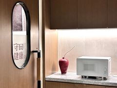 -守田肩颈·推拿SPA(颐豪旗舰店)