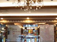 门面-沪华海鲜大酒楼(南汇店)