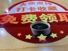 -李先生牛肉面大王(成都东站西广场店)