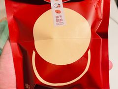 椰子脆脆-泽田本家·铜锣烧(美罗城店)