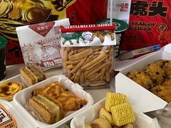 -墨茉点心局(梅溪湖新天地一店)