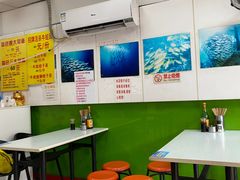 大堂-明呈黄鱼面馆(斜土路店)