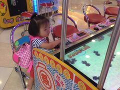 -汤姆熊欢乐世界(光启城店)