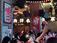 -HIB HUB公社(解放西路店)