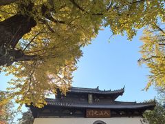 -狼山风景名胜区