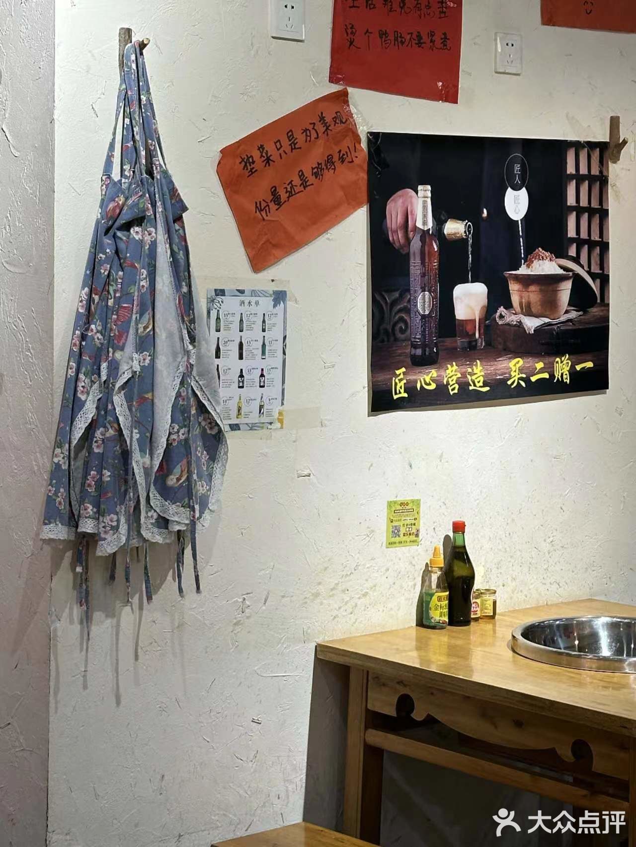 不要问为啥子，就是因为好吃所以没法拒绝