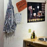 不要问为啥子，就是因为好吃所以没法拒绝