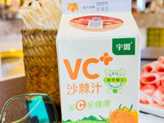 -朝天门火锅(围场店)