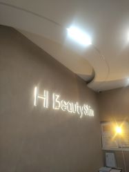 -Hi Beauty Skin 科技美肤中心