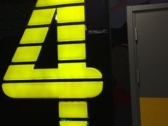 放映厅-横店电影城横影巨幕S-PLUS(港悦广场店)