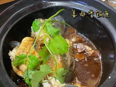 -鑫鸿达·海鲜闽菜热炒小馆(中山路店)