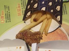 -德克士(绛州店)