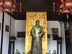 -黎里柳亚子纪念馆