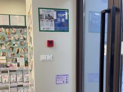 -爱妮康宠物医院·干细胞免疫细胞·肿瘤·心脏(张江店)