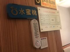 -大鸭梨烤鸭(枣园店)