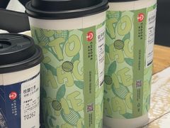 -霸王茶姬(上海静安大悦城店)