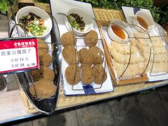 -野山舂·贵州现舂酸汤火锅(鸿通城店)