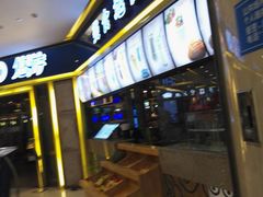 -YOYO悠游美食地图(西市城购物中心店)