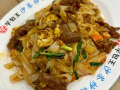 -芋包王闽南茶楼(八市店)