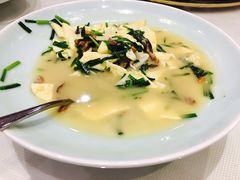 -阳光雷迪森广场酒店(中山东路店)