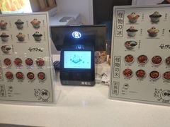 -怪物的冰与火(天虹商场中山路店)