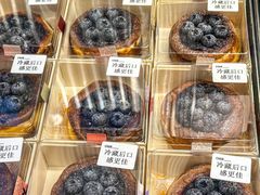 -OUR Bakery(三里屯太古里店)
