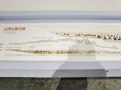 -上海宝龙美术馆