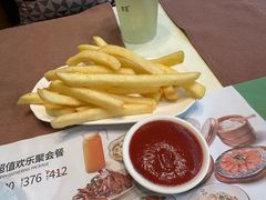 -意卡菲·欢乐聚会餐厅(华侨店)