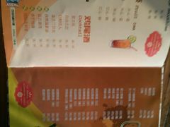 菜单-烛影拾光观景餐厅·创意菜·摄影·小提琴(大唐不夜城店)