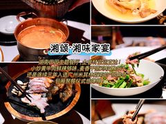 -福田卓悦INTOWN购物中心
