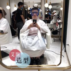 -S.HAIR SALON