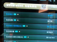 -星聚会KTV(南翔印象城MEGA店)