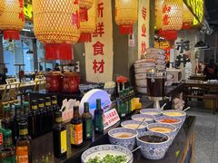 -牛签签串串香(IFS店)