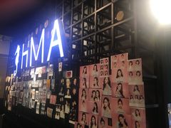-海马体照相馆(大悦城C时尚馆店)