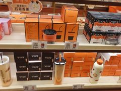 -沪上阿姨·臻选茶饮(上海环球港店)