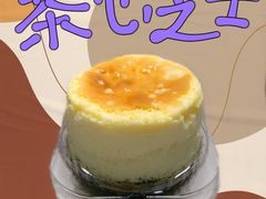 -好利来(城角街店)